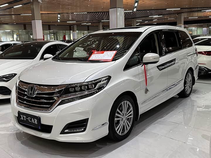 Honda Elysion