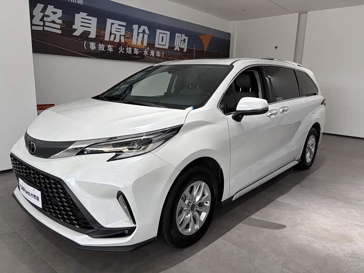 Toyota Granvia