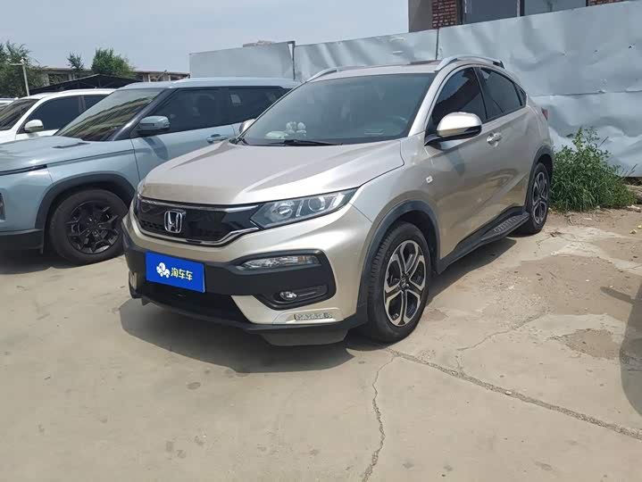 Honda XR-V