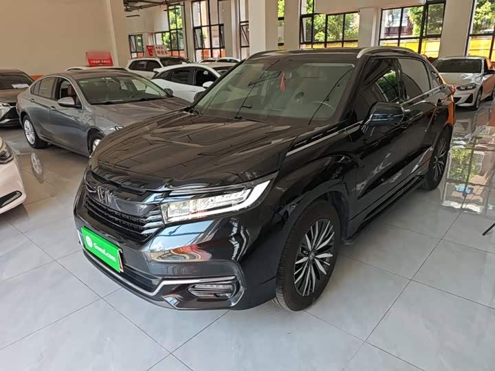 Honda Avancier