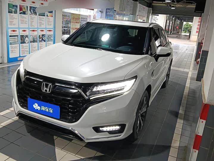 Honda UR-V
