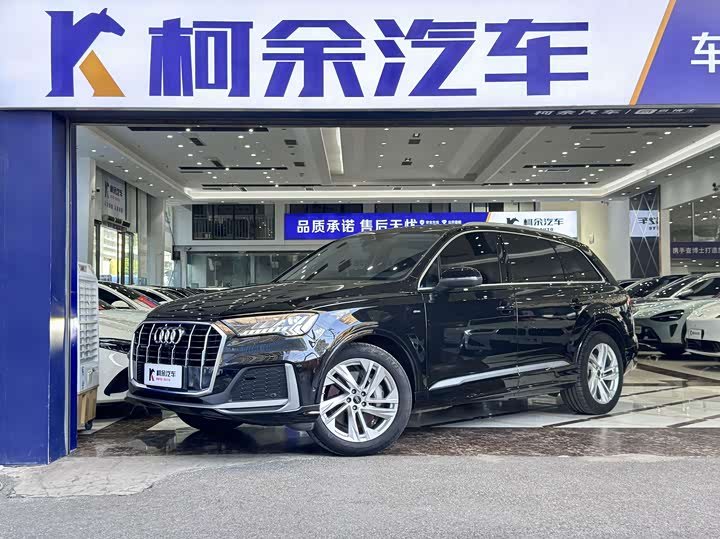 Audi Q7