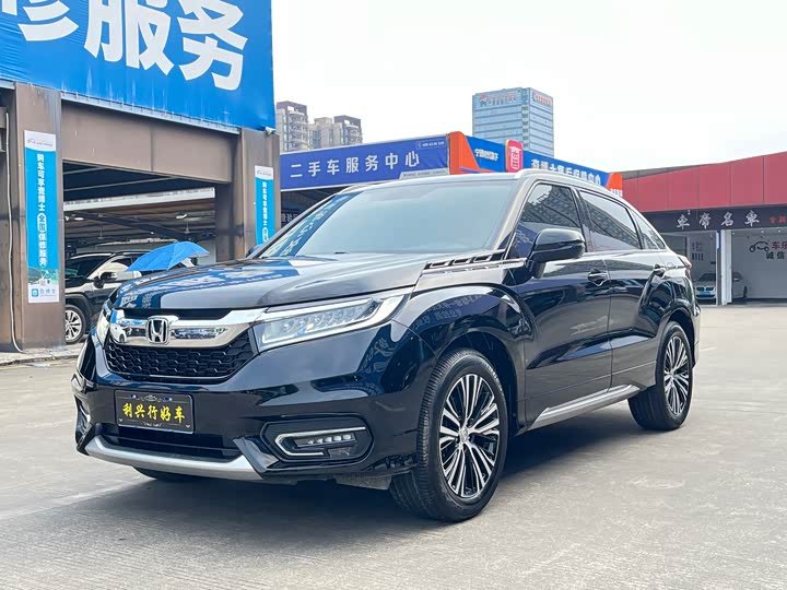 Honda Avancier