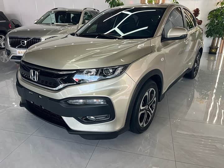 Honda XR-V
