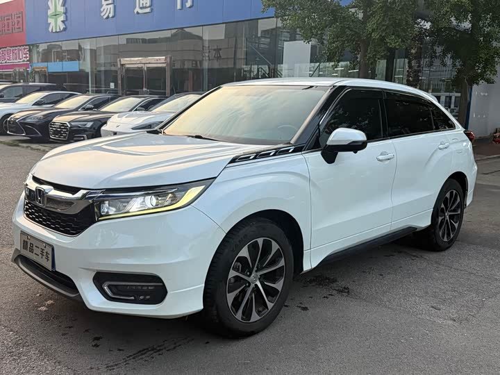 Honda Avancier