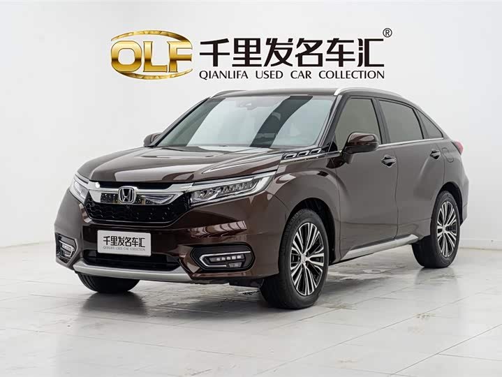 Honda Avancier