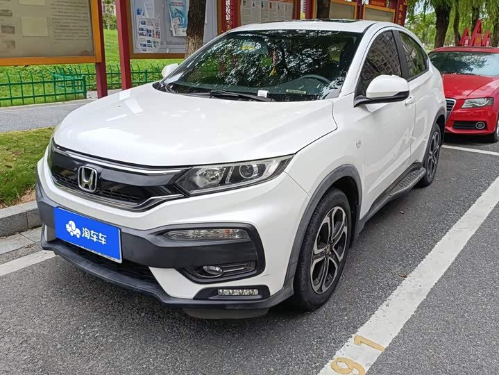Honda XR-V