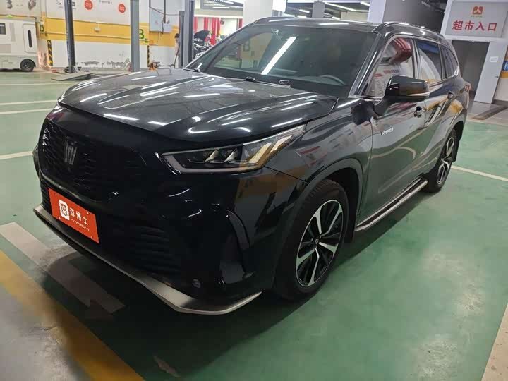 Toyota Crown Land Cruiser