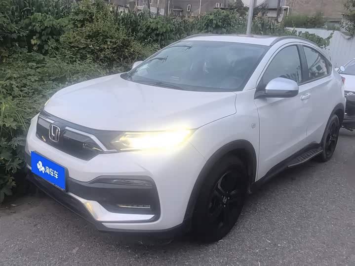 Honda XR-V