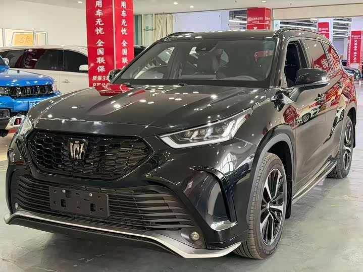 Toyota Crown Land Cruiser