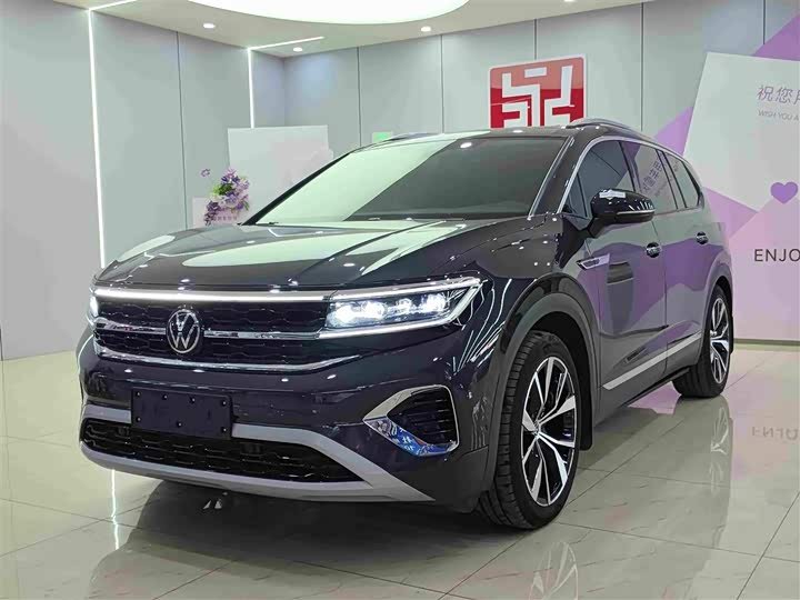 Volkswagen Talagon
