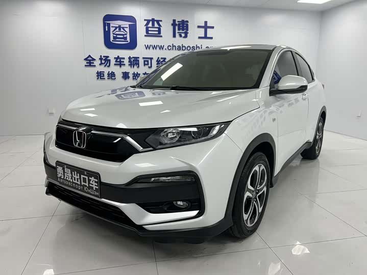 Honda XR-V