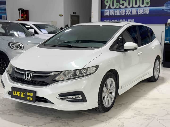 Honda Jade