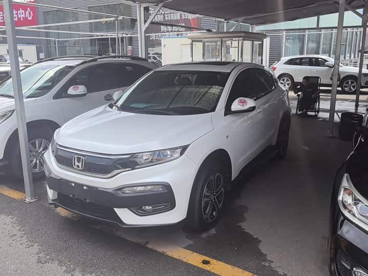 Honda XR-V