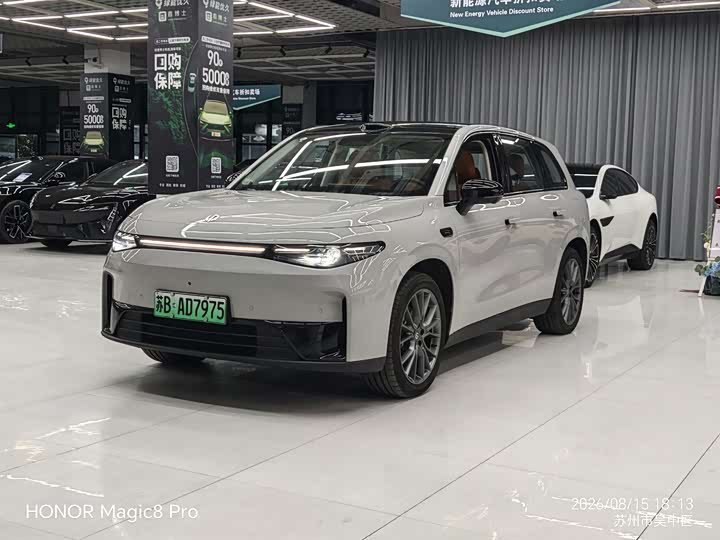 Leapmotor C10