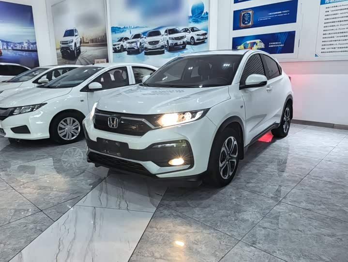 Honda XR-V