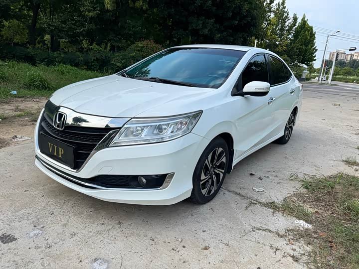 Honda Crider