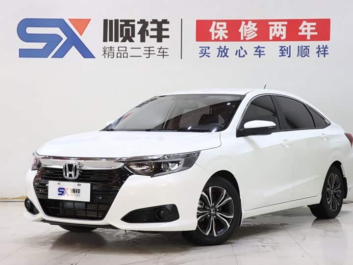 Honda Crider