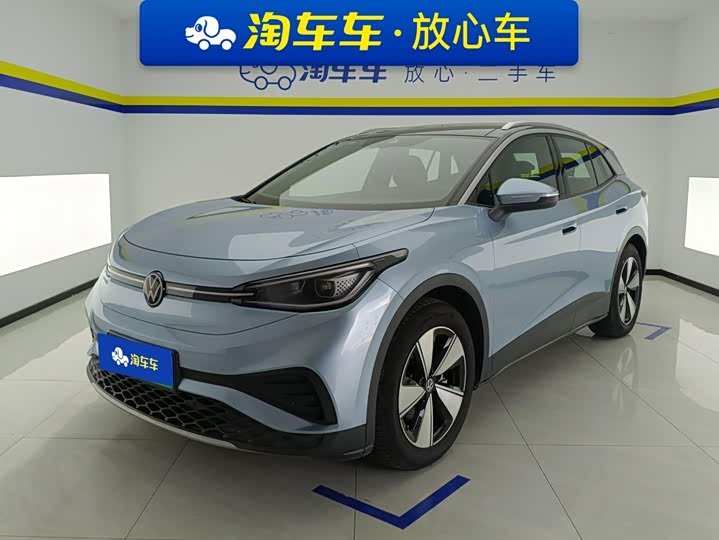 Volkswagen ID.4
