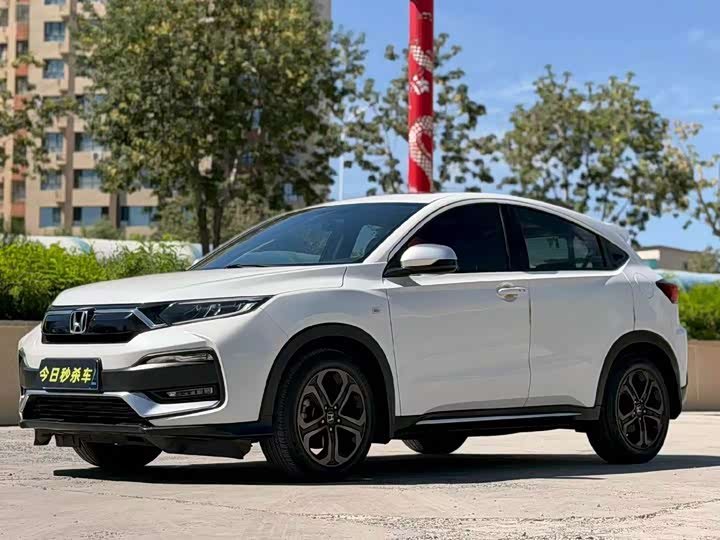 Honda XR-V