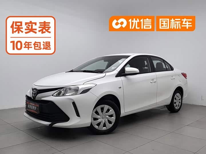 Toyota Vios