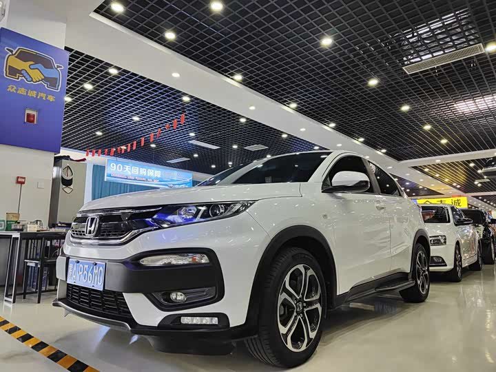 Honda XR-V