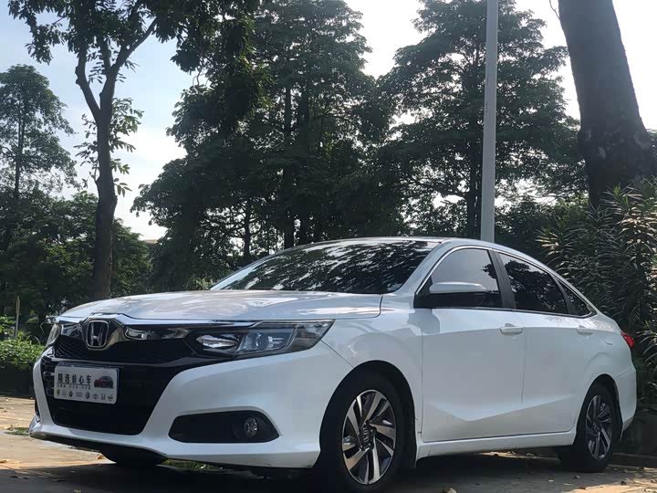 Honda Crider