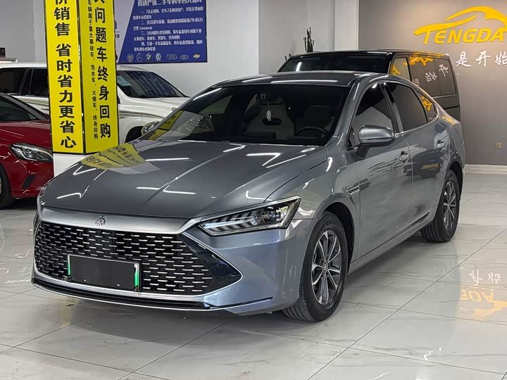 BYD Qin PLUS