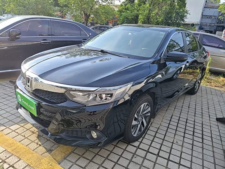 Honda Crider