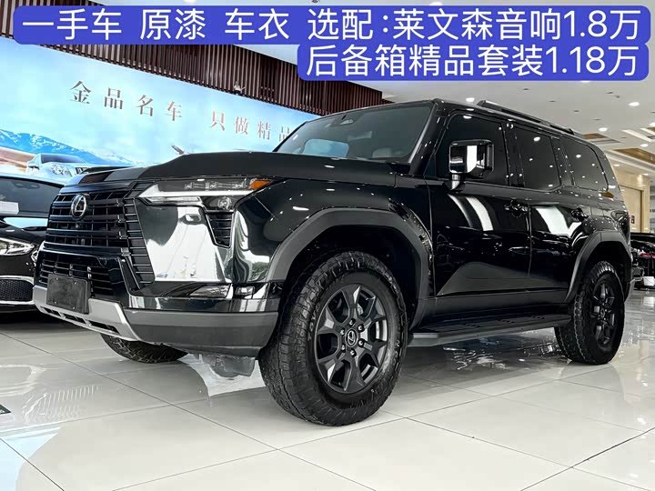 Lexus GX