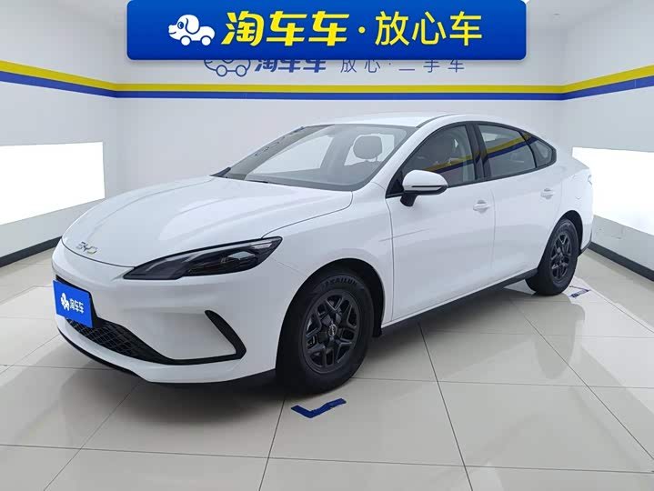 BYD Seal 05 DM-i