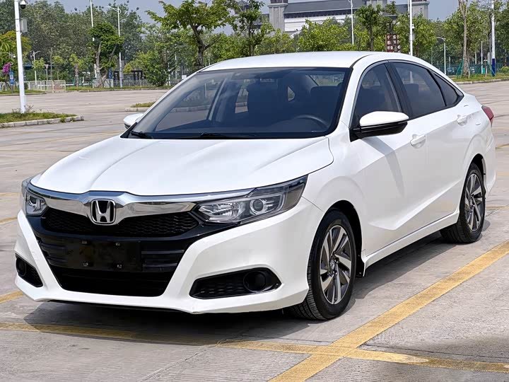 Honda Crider
