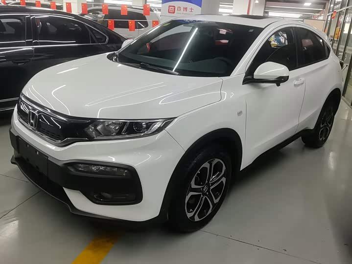 Honda XR-V