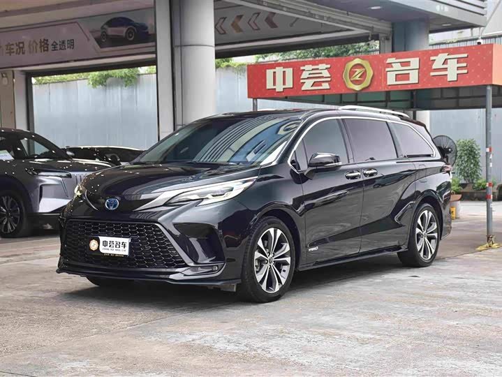 Toyota Granvia