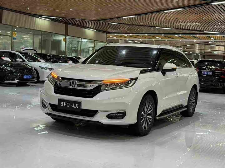 Honda Avancier