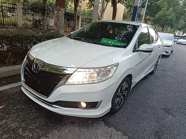 Honda Crider