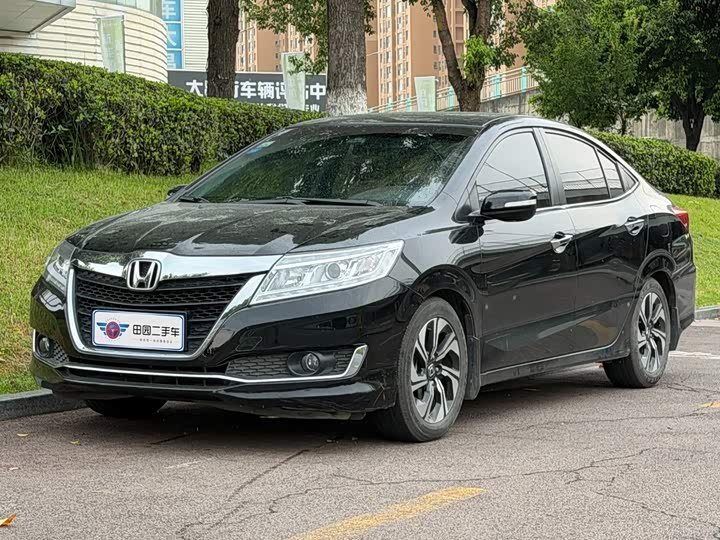 Honda Crider