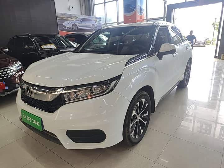 Honda Avancier