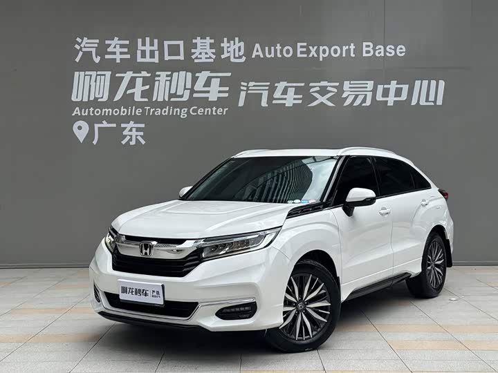Honda Avancier