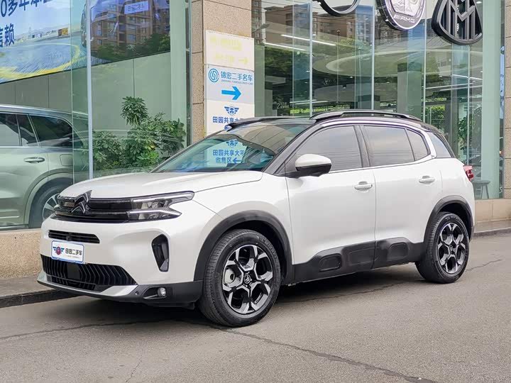 Citroën C4 Aircross C5 AIRCROSS