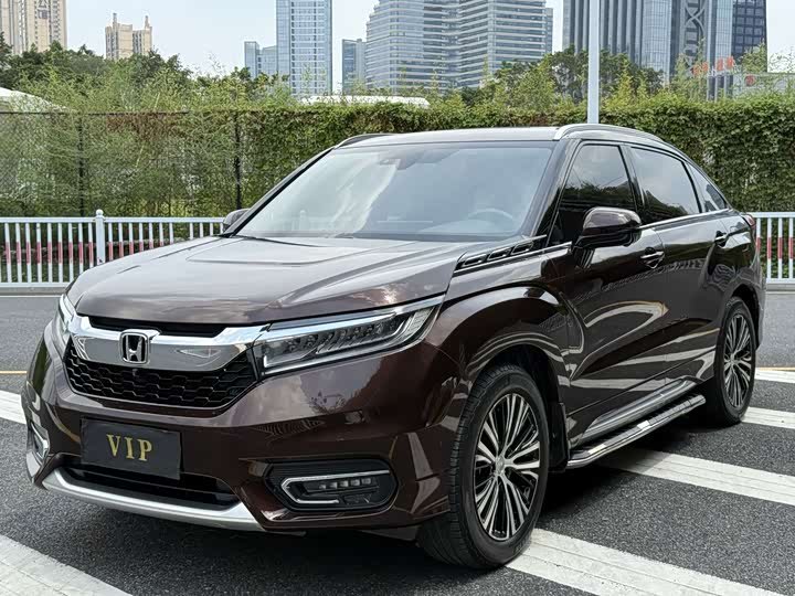 Honda Avancier