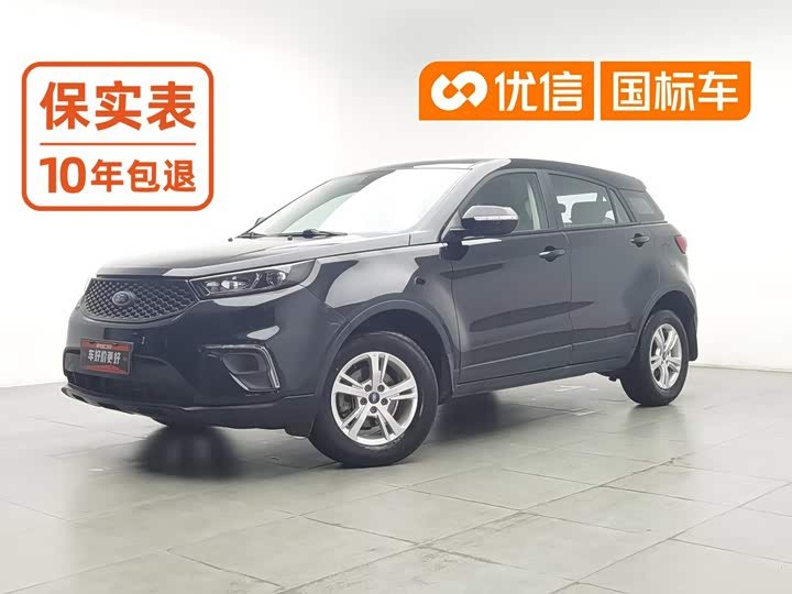 Ford Territory