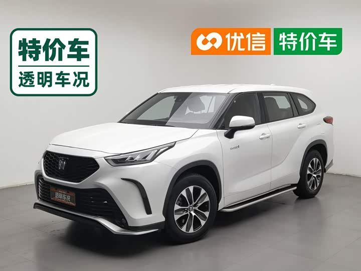 Toyota Crown Land Cruiser