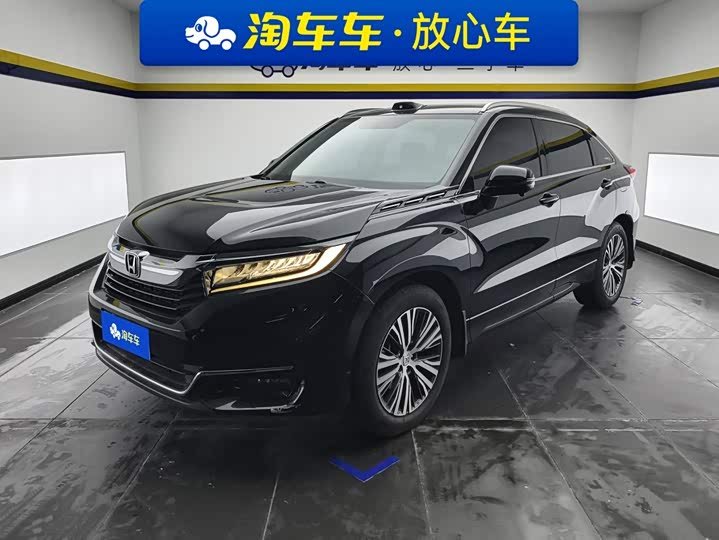 Honda Avancier