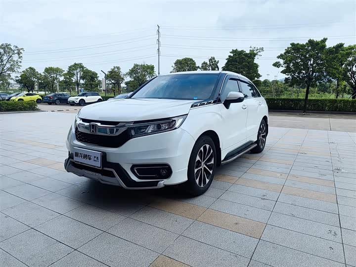 Honda Avancier