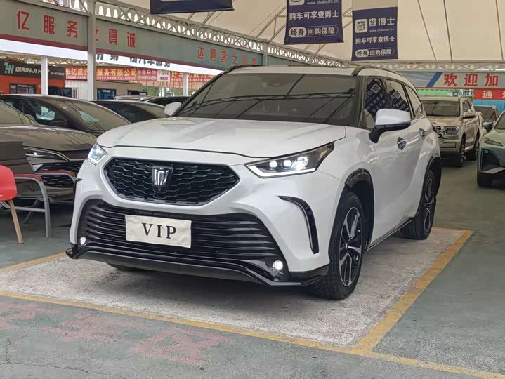Toyota Crown Land Cruiser