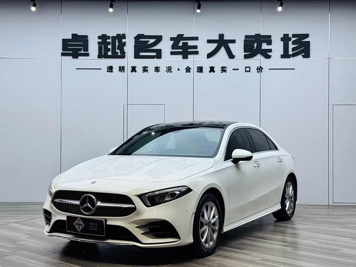 Mercedes-Benz A