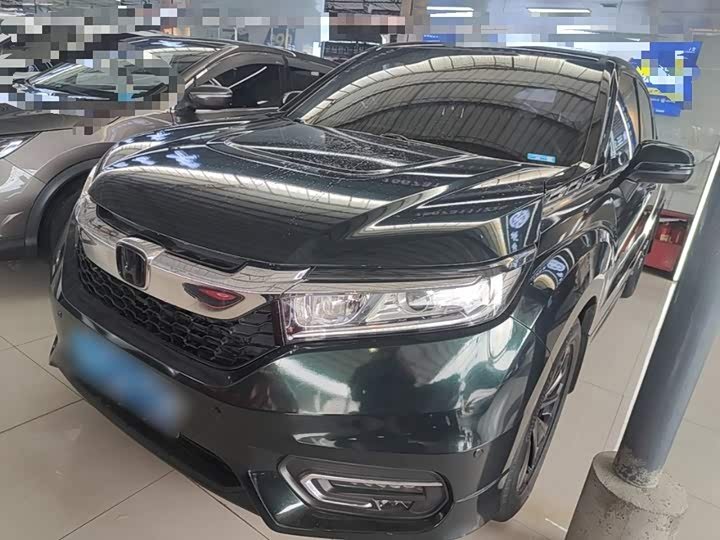 Honda Avancier