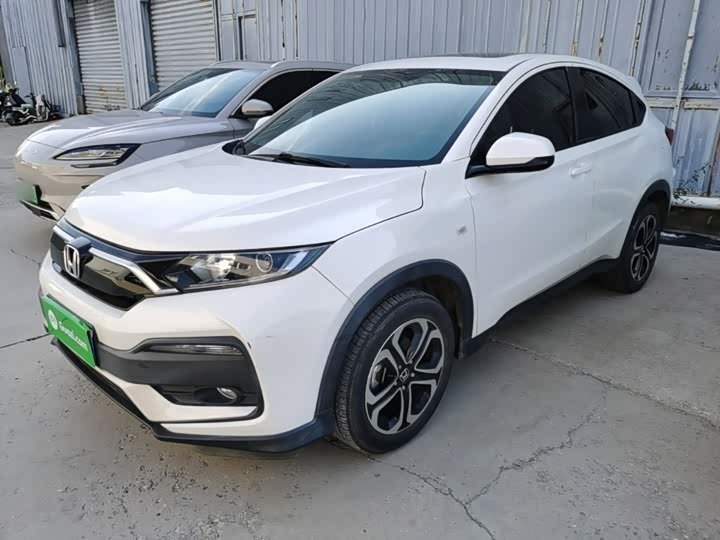 Honda XR-V