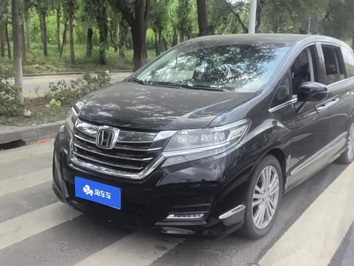 Honda Elysion